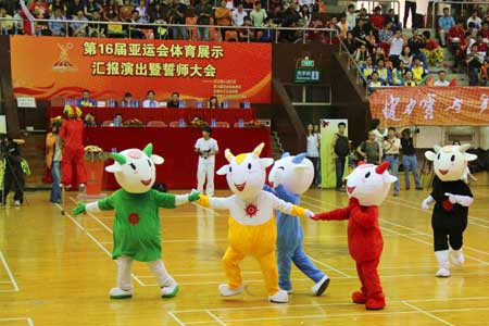 亞運(yùn)會體育展示匯報演出暨誓師大會