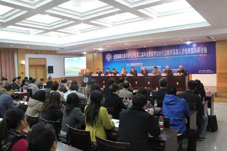 出版界專家聚首河大 呼吁編輯出版人才亟待轉型