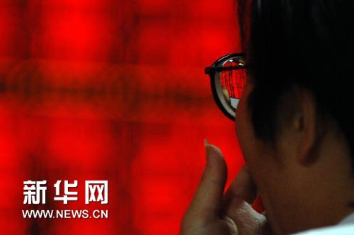 全球流動性暗波涌動:熱錢來襲 A股漲升頻頻