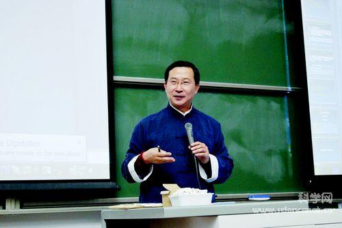 科技部回應美國《科學》雜志刊文：有關問題失實