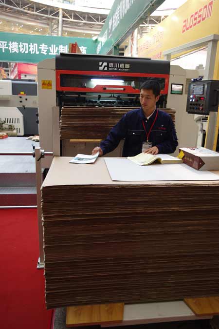 中國綠色印刷落后歐美三十年 環保印刷亟待發展