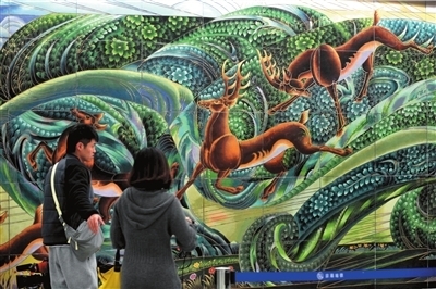 “嘗鮮”北京地鐵大興線:9站點(diǎn)組成藝術(shù)長廊