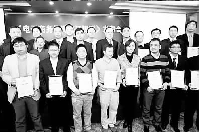 團購信用認證疑云重重 商務部明確表態(tài)