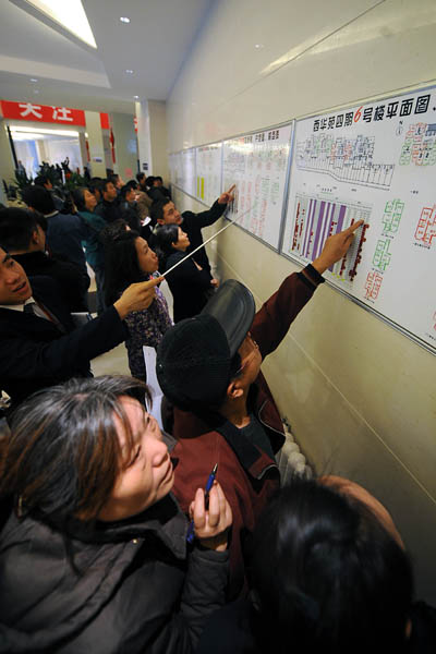 太原：保障性住房惠及4萬戶低收入家庭