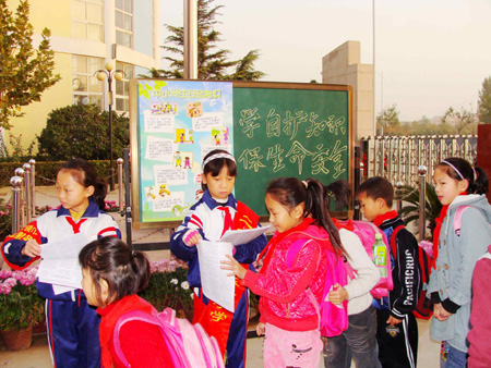 二七區長江路小學舉辦學習安全自護常識活動