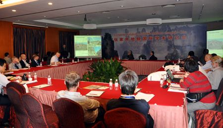 海內外專家齊聚武陵源 “張家界地貌”引國際關注