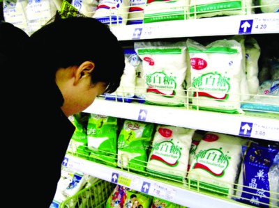 揭秘“糖高宗”的詭異發跡史 游資炒作手法兇悍