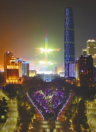 廣州市委書記：亞運為廣州發展提速十年