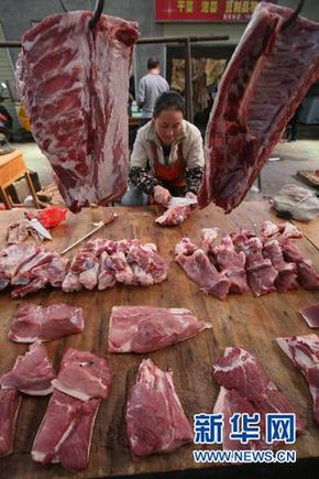 中國各地積極應對低收入群體物價上漲壓力