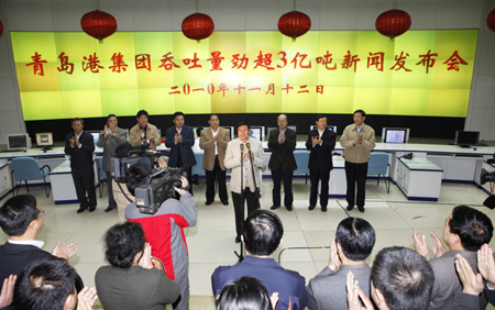 青島港吞吐量提前跨越3億噸