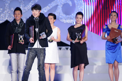 代表“老百姓口碑”的華鼎獎電視劇滿意度揭曉[組圖]