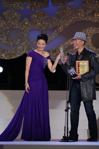 代表“老百姓口碑”的華鼎獎電視劇滿意度揭曉[組圖]