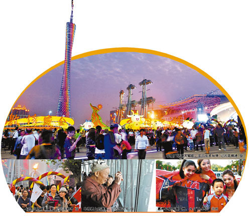 廣東最潮語：你有無睇亞運逛廣州？