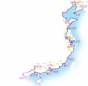 重慶崽騎單車(chē)游中國(guó)海岸線