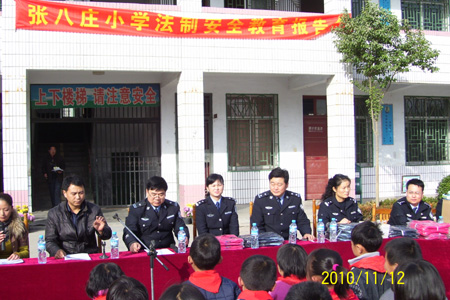 商丘公安機關民警走進校園開展冬季普法教育活動