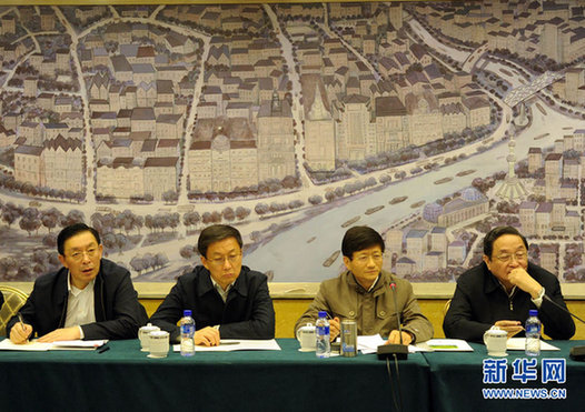 上海高樓大火基本撲滅 事故調(diào)查組成立