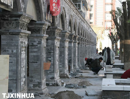 天津當(dāng)選全國最佳休閑購物城市