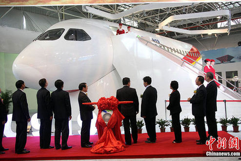 珠海航展今日開幕 國產大飛機將首次亮相