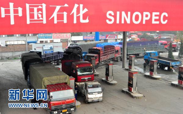 陜西柴油供應(yīng)緊張 部分加油站限售