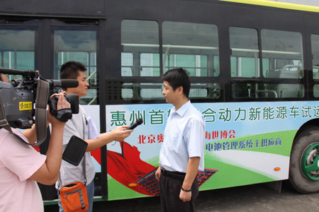 億能電子為電動汽車發展保駕護航