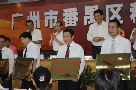 蘭格電氣設備向國際頂尖新能源電池設備供應商邁進