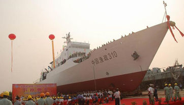 我國第一艘載直升機漁政船入列開赴東海執法