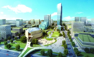 北京城南開挖巨型地下城 面積將達140萬平方米