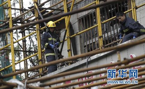 上?;馂氖鹿蕚麊T得到有效救治(圖)