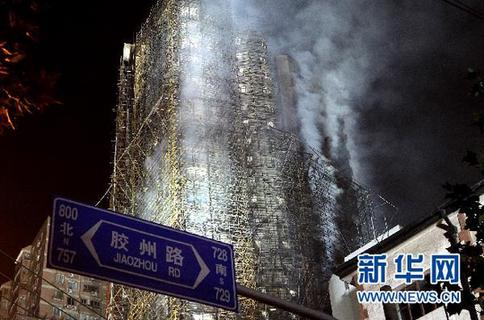 上海火災事故傷員得到有效救治(圖)