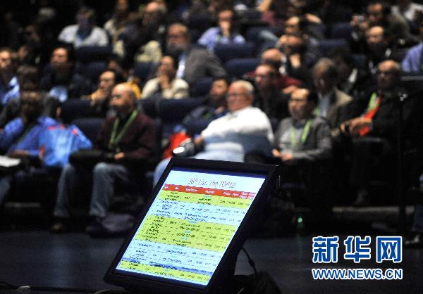 全球超級計算機500強排行榜揭曉 