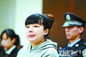 高學歷人造美女和多人戀愛 詐騙17萬余元