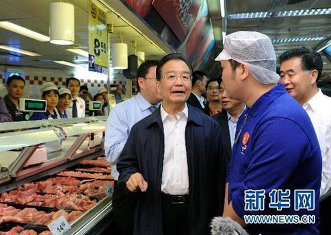 溫家寶主持國務(wù)院常務(wù)會(huì)議 研究部署穩(wěn)定價(jià)格措施