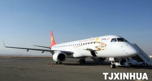 天津—呼和浩特—烏蘭巴托國(guó)際航線正式通航