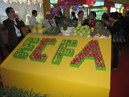 第十二屆花博會開幕 蔣孝嚴(yán)盛贊十二五結(jié)緣ECFA