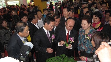 第十二屆花博會開幕 蔣孝嚴(yán)盛贊十二五結(jié)緣ECFA