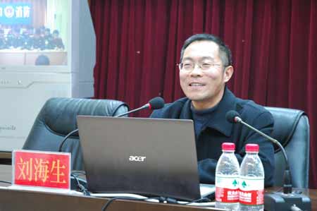 周口心理健康專家進(jìn)警營為官兵解“心結(jié)”