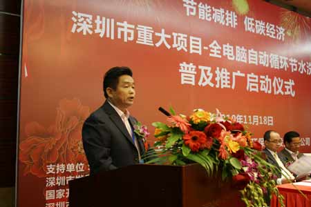 環保洗車節水省時 普及推廣從高交會開始