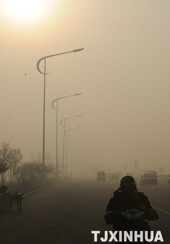 大霧彌漫天津