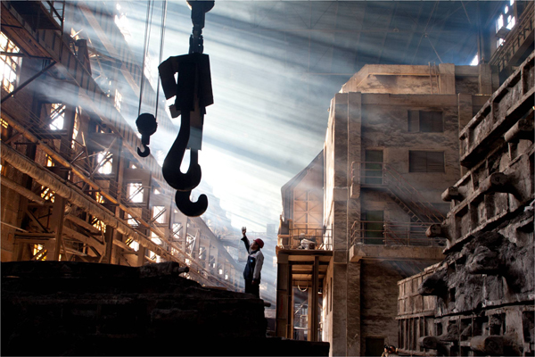 第四屆中國(guó)圖片產(chǎn)業(yè)發(fā)展論壇在北京舉行