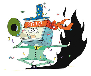 2010網絡流行語出爐 “鬧太套”“給力”上榜