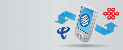 手機號不換運營商可換 五類情況不能攜號轉網