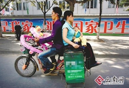 電動車頻繁上演“七宗罪” 網(wǎng)友戲稱“特權(quán)車”