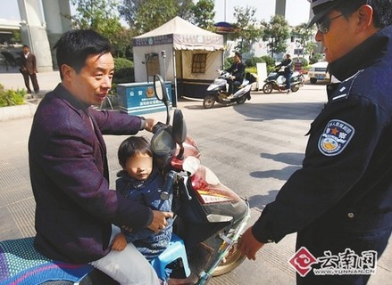 電動車頻繁上演“七宗罪” 網(wǎng)友戲稱“特權(quán)車”