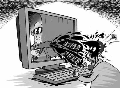 “網(wǎng)絡(luò)打手”如何翻云覆雨，操縱網(wǎng)上輿論？