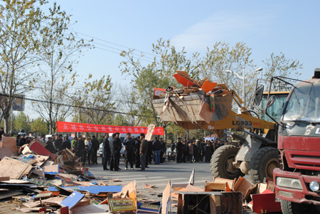 永城市公安局集中銷毀賭博機(jī)400余臺