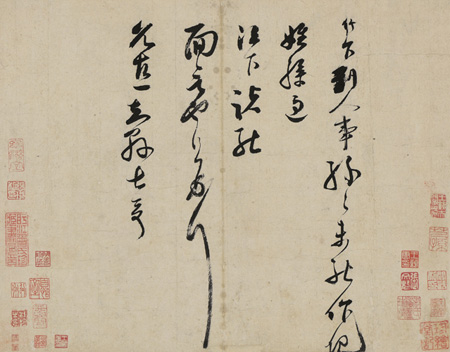 北京今秋拍賣開啟破紀錄時代