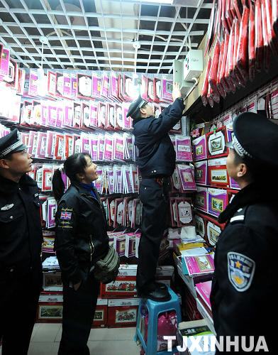 天津公安排查火災隱患