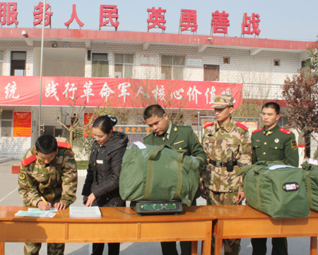 郵政真情服務到軍營