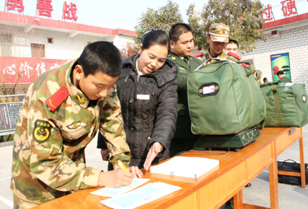 郵政真情服務到軍營