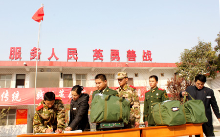 郵政真情服務到軍營